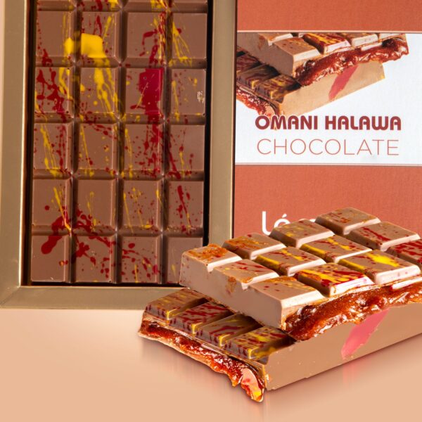 Omani Halawa Chocolate