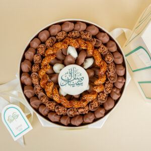 Le Mac Chocolatier - Eid al-Adha Luxury Chocolate Gift Box