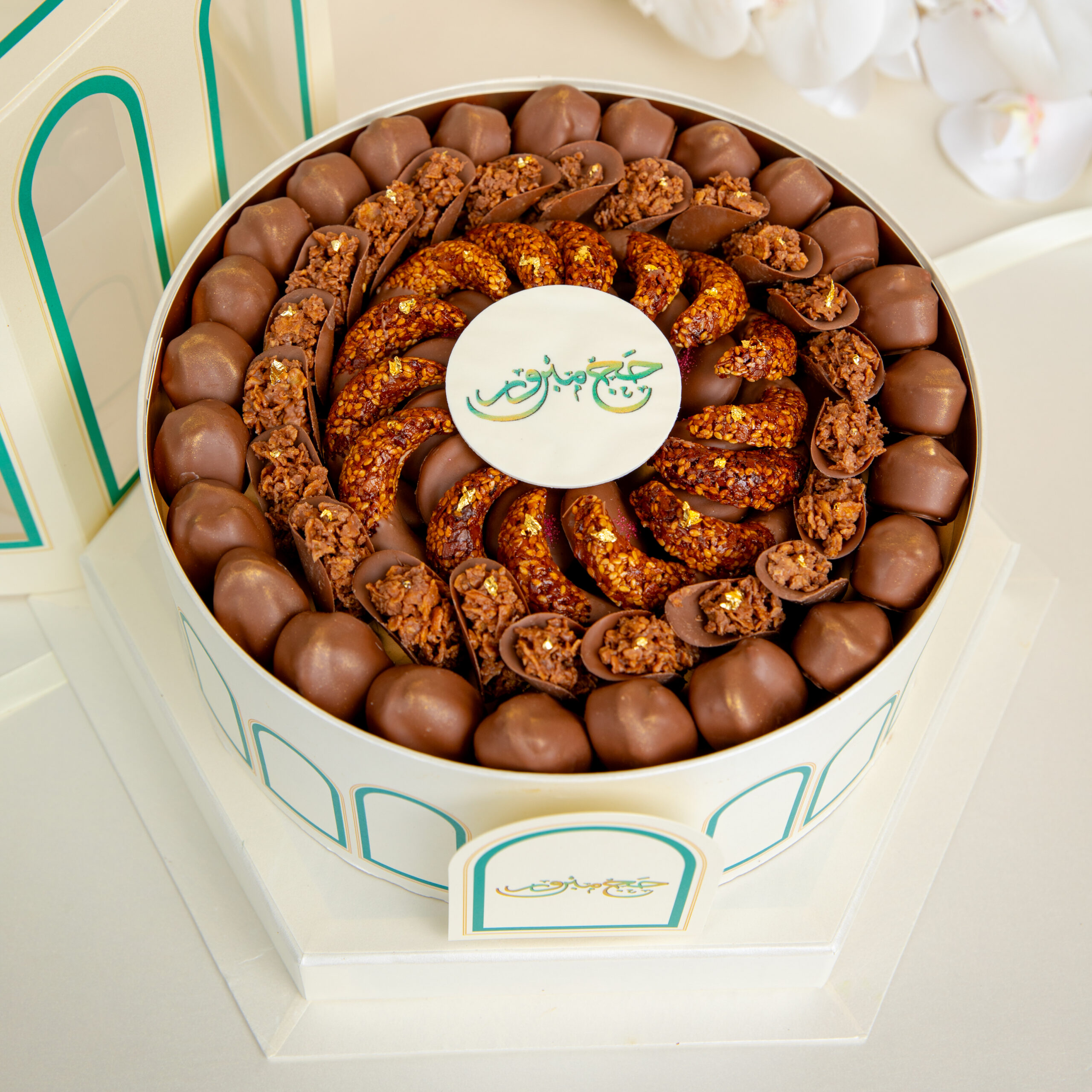 Le Mac Chocolatier - Hajj Theme Luxury Chocolate Gift Box