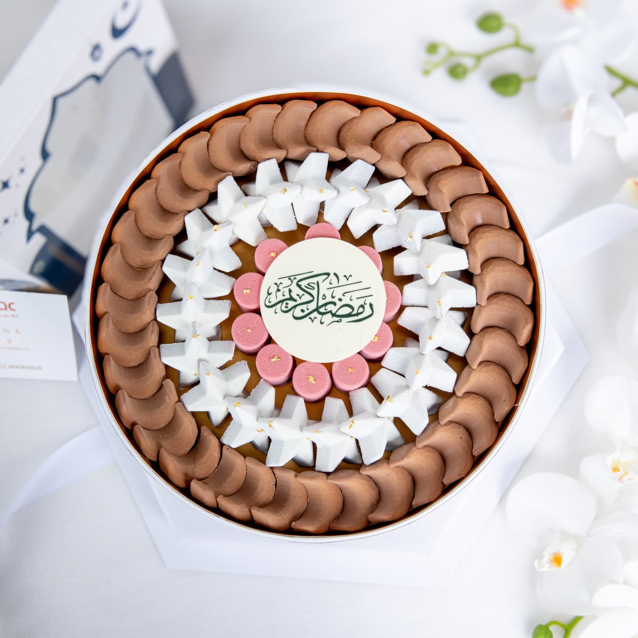 Le Mac - Premium Ramadan Chocolates Box Pink